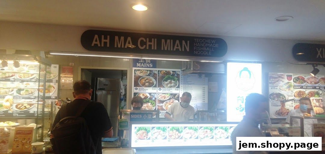 The storefront of Ah Ma Chi Mian, a Teochew handmade fishball noodle shop.