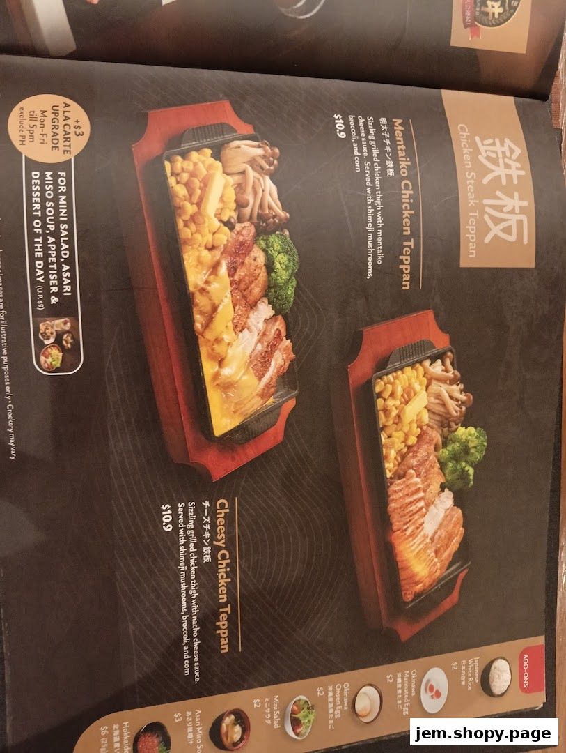 A menu page showcasing two chicken teppan dishes with side options.