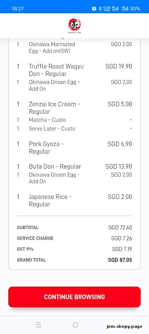 A digital receipt showing a list of Japanese food items and their prices.