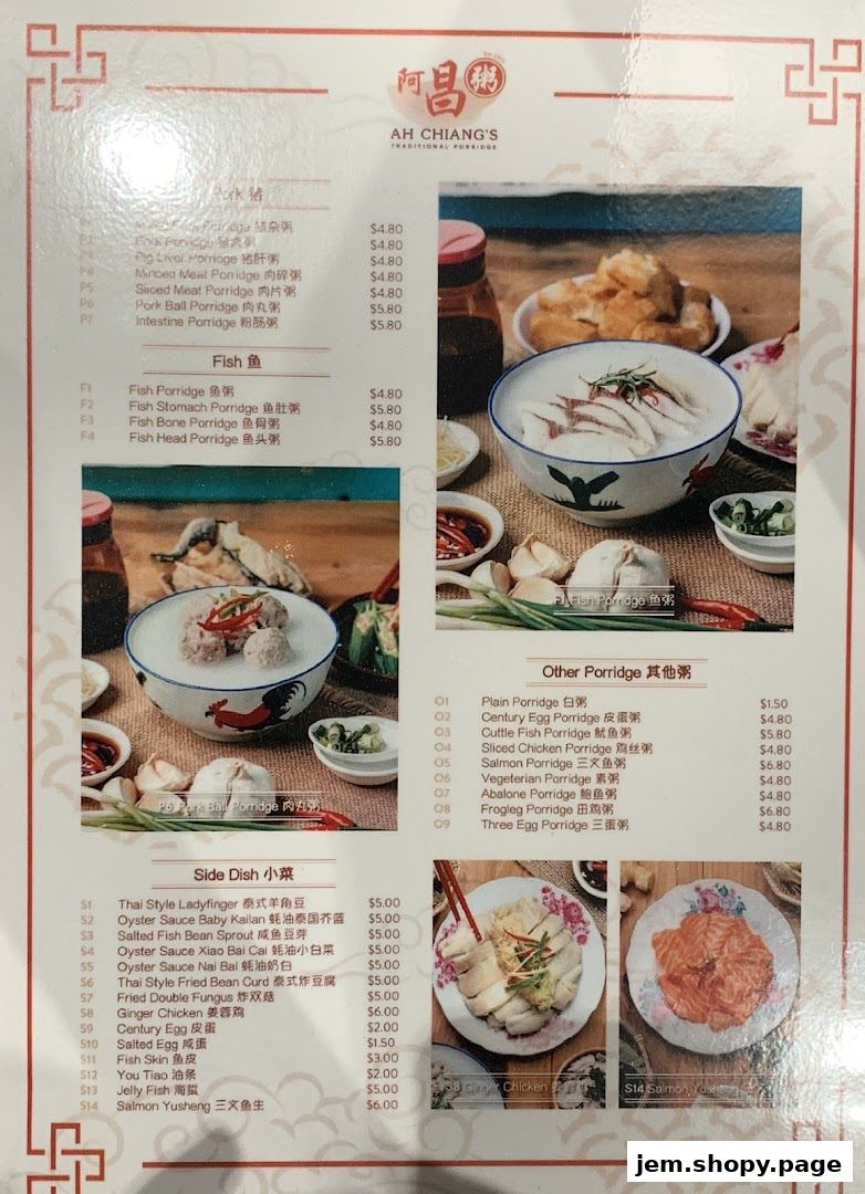 A menu from Ah Chiang's Traditional Porridge featuring various porridge and side dish options.