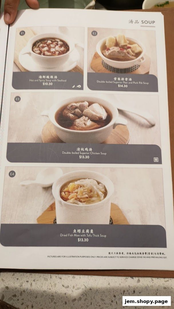 A menu page showcasing four different types of soup with images and prices.