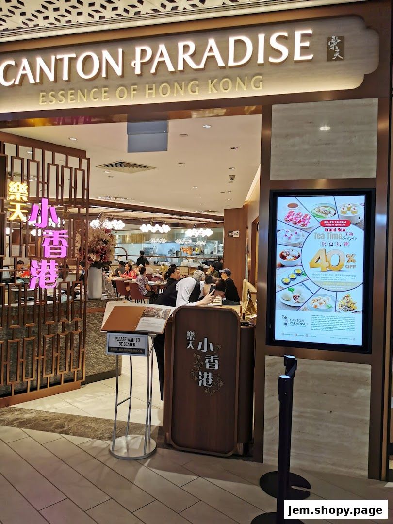 Canton Paradise at JEM