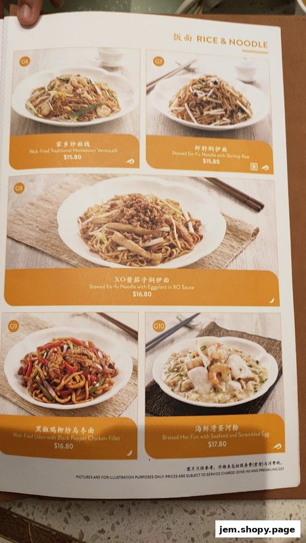 A menu page showcasing various rice and noodle dishes with images and prices.