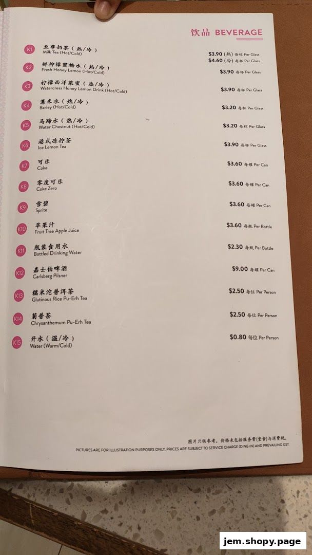 A menu page from Canton Paradise at JEM, featuring beverages with prices.