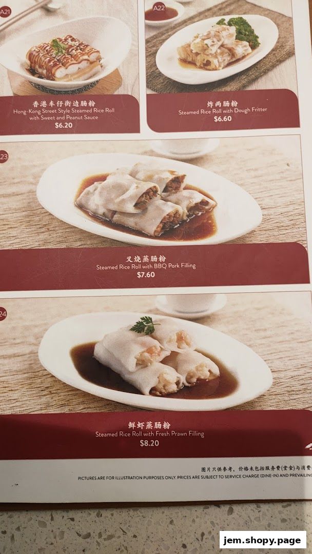 A menu featuring various steamed rice rolls with different fillings and prices.