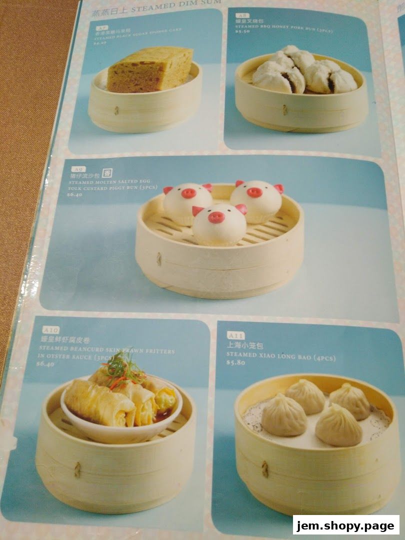 A menu page showcasing various steamed dim sum dishes with prices and descriptions.