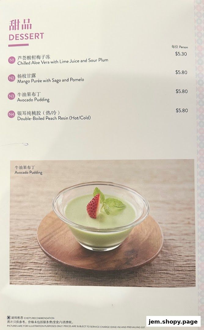 A menu page from Canton Paradise featuring desserts with prices and descriptions.