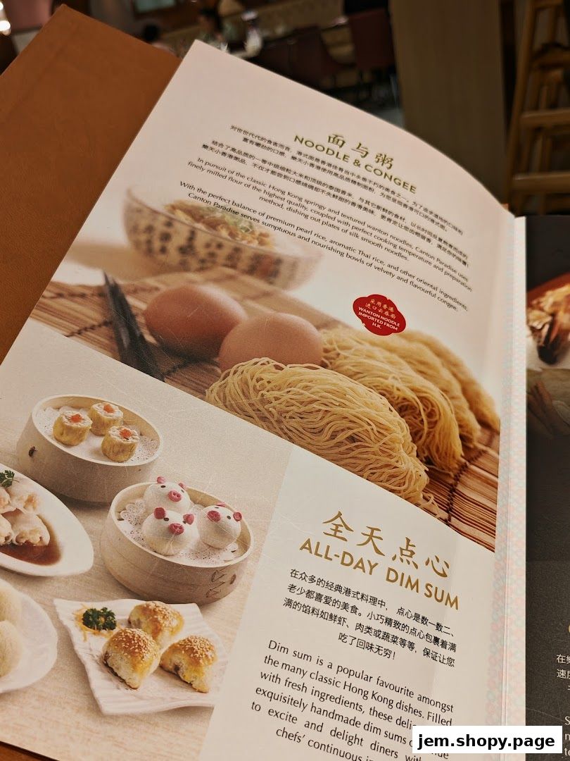 A menu page showcasing noodles, congee, and dim sum with appealing food photography.