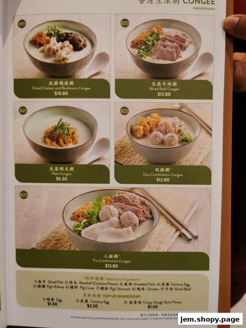 A menu showcasing various congee dishes with their ingredients and prices.