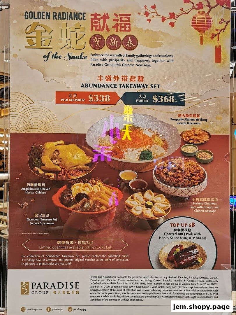 Canton Paradise at JEM