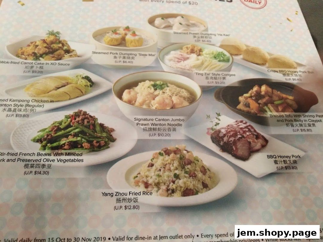 A menu showcasing various Cantonese dishes with their names and prices.