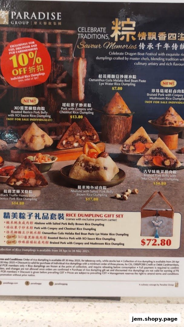 A menu showcasing various rice dumplings for Dragon Boat Festival, with prices and a gift set option.