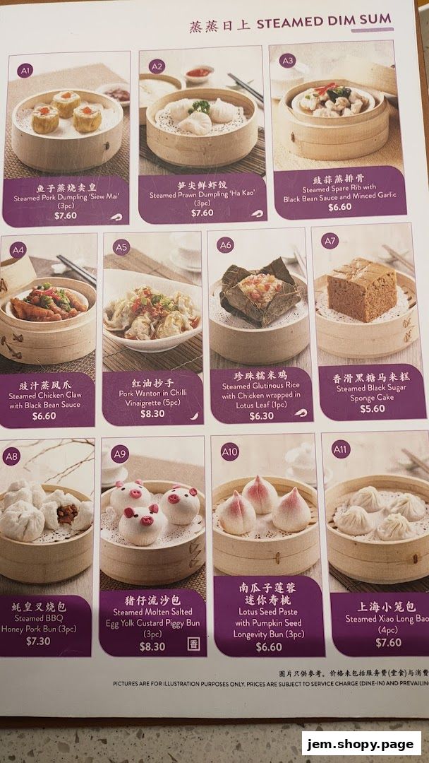 A menu showcasing various steamed dim sum dishes with their names, descriptions, and prices.