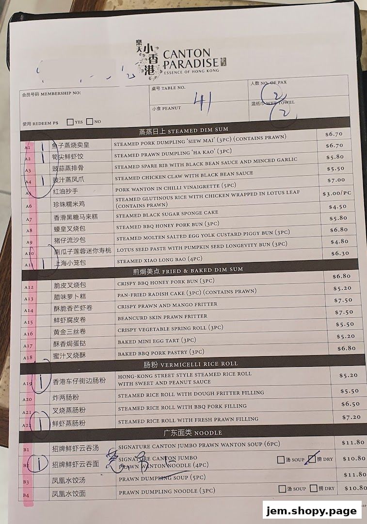 A menu from Canton Paradise at JEM, featuring dim sum, rice rolls, and noodles.