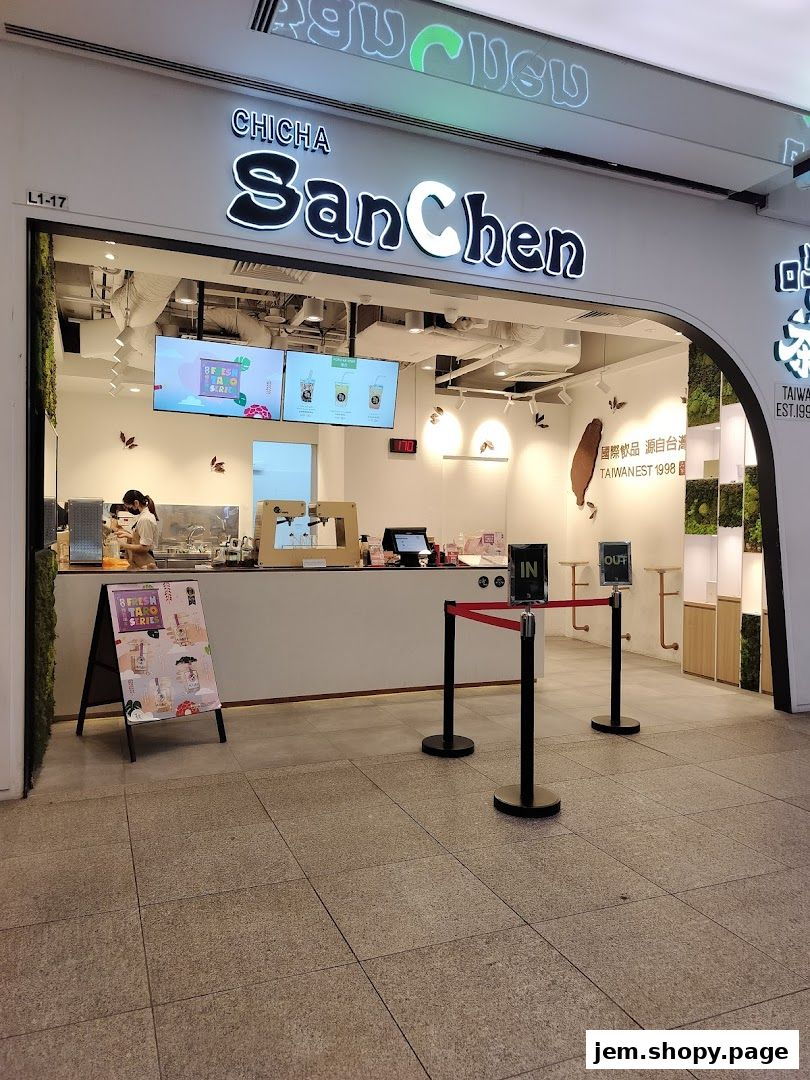 CHICHA San Chen  JEM