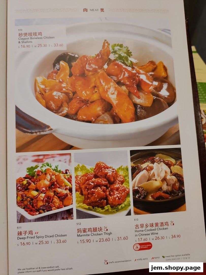 A menu page from Dian Xiao Er featuring various chicken dishes with prices.