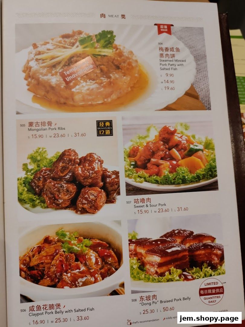 A menu page showcasing various pork dishes with images and prices.