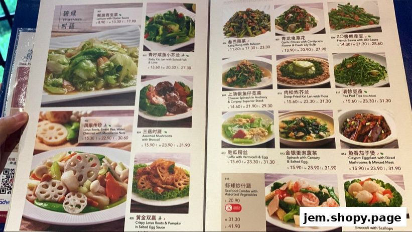 A menu from Dian Xiao Er JEM featuring various Chinese dishes with images and prices.