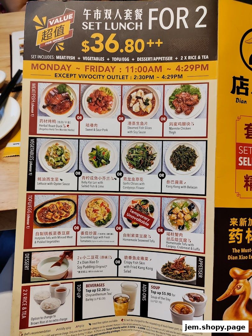A menu for a set lunch for two at Dian Xiao Er, featuring various dishes.