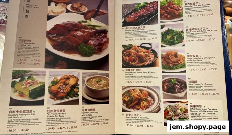 A menu from Dian Xiao Er JEM featuring signature dishes like roasted duck and pork ribs.