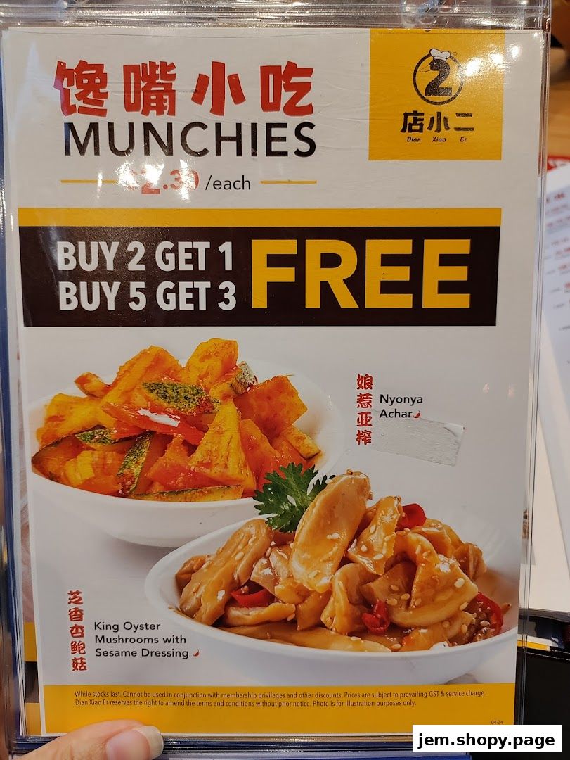 A promotional flyer for Dian Xiao Er offering a 'Buy 2 Get 1 Free' deal on munchies.