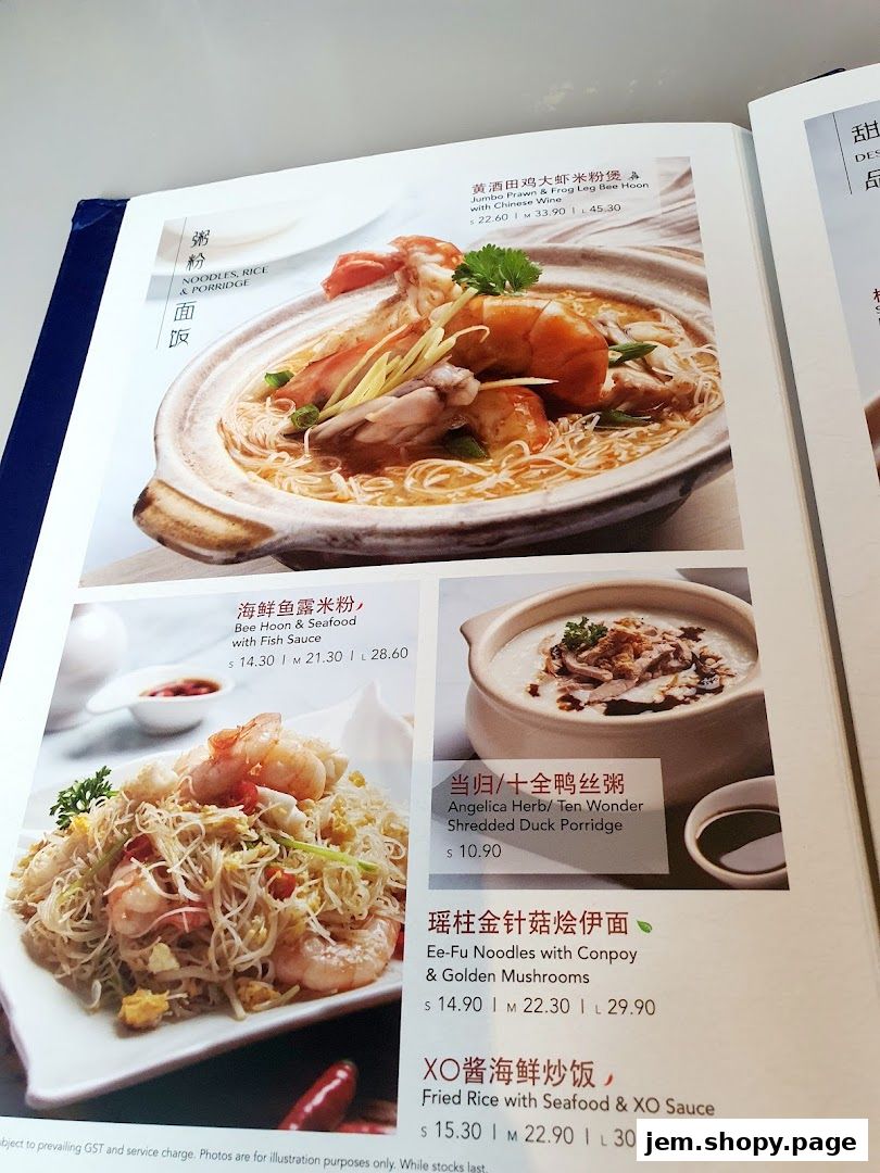 A menu page showcasing various noodle and rice dishes with appetizing food photography.