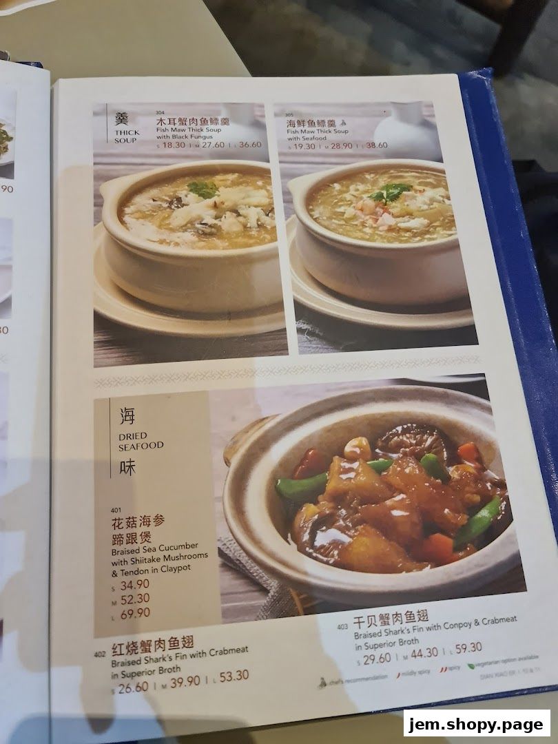 A menu page from Dian Xiao Er featuring soups and seafood dishes.