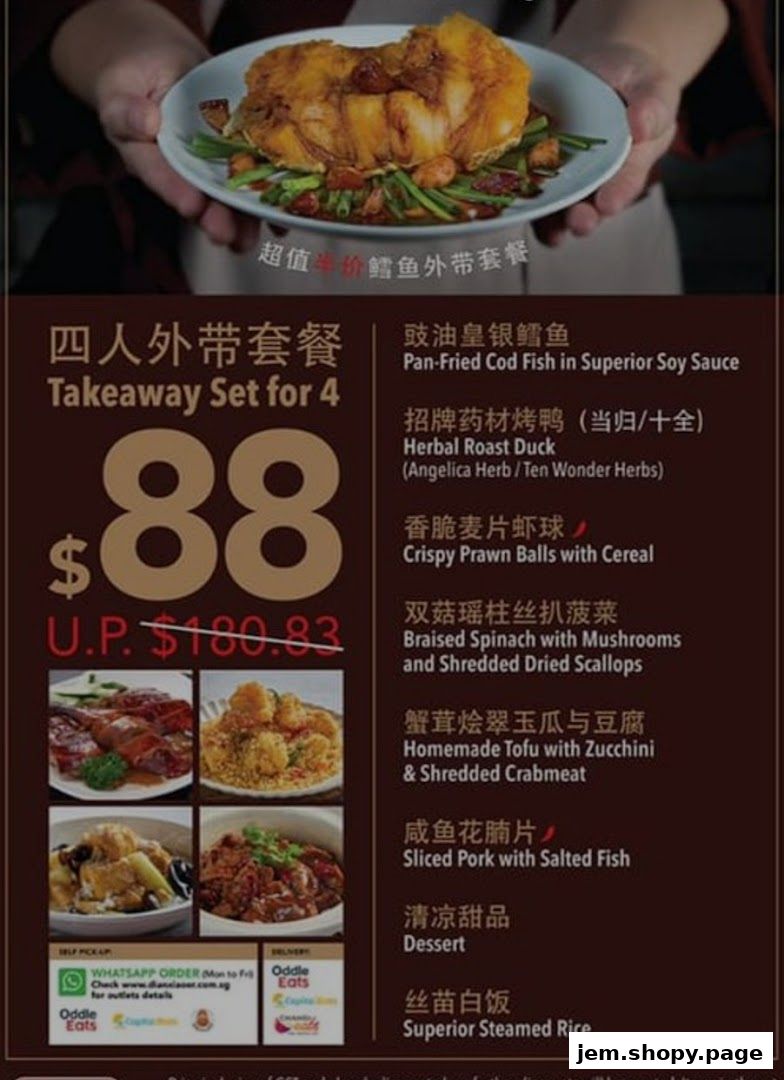 A takeaway set menu for four featuring various Chinese dishes and a special price.