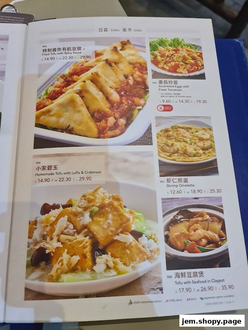 A menu page showcasing various tofu and egg dishes with appetizing images and prices.