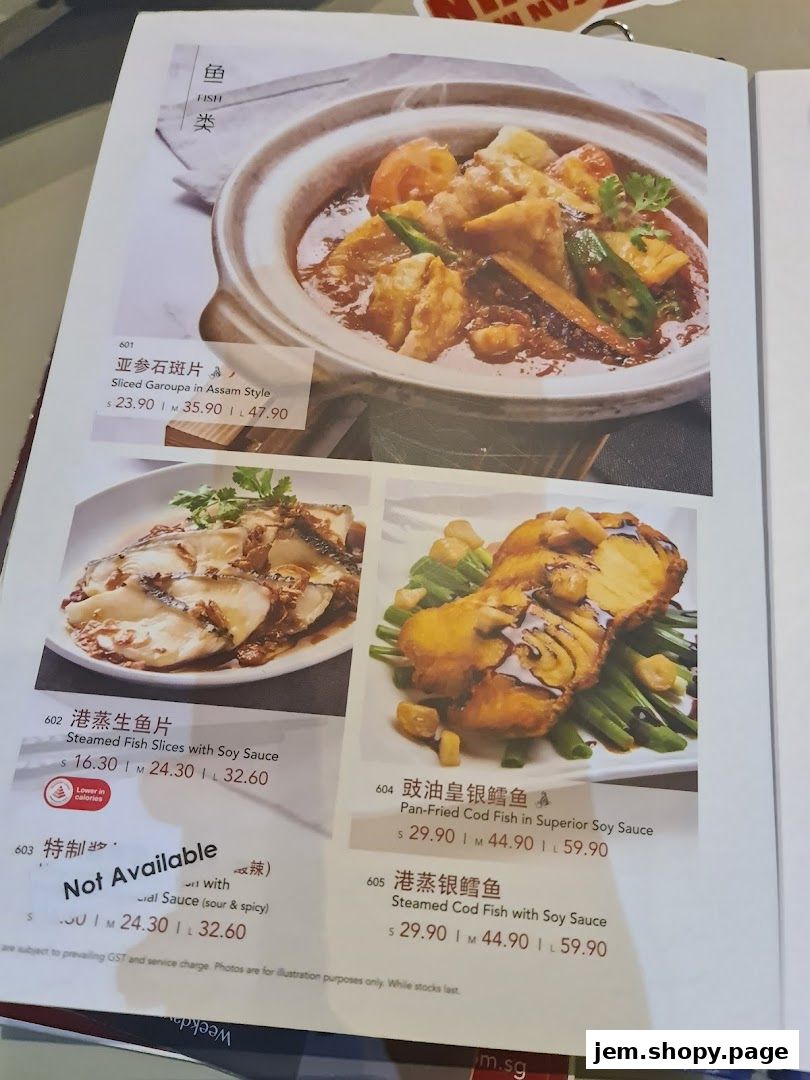 A menu page from Dian Xiao Er featuring various fish dishes with prices.