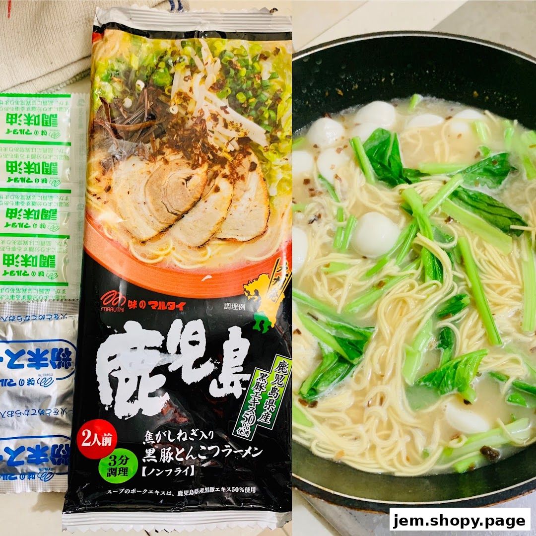 A package of Marutai Kagoshima Black Pork Tonkotsu Ramen next to a pot of prepared ramen.
