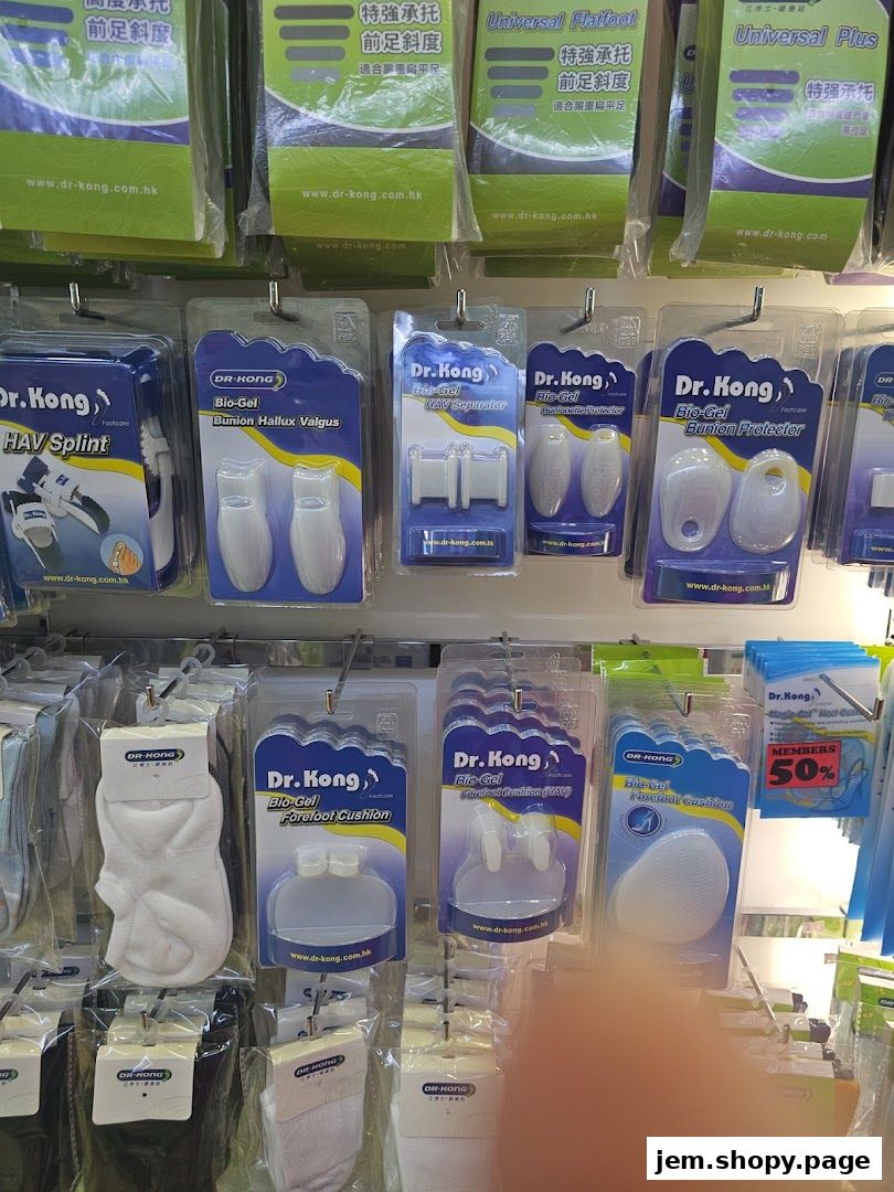 A display of Dr. Kong foot care products, including splints, cushions, and bunion protectors.