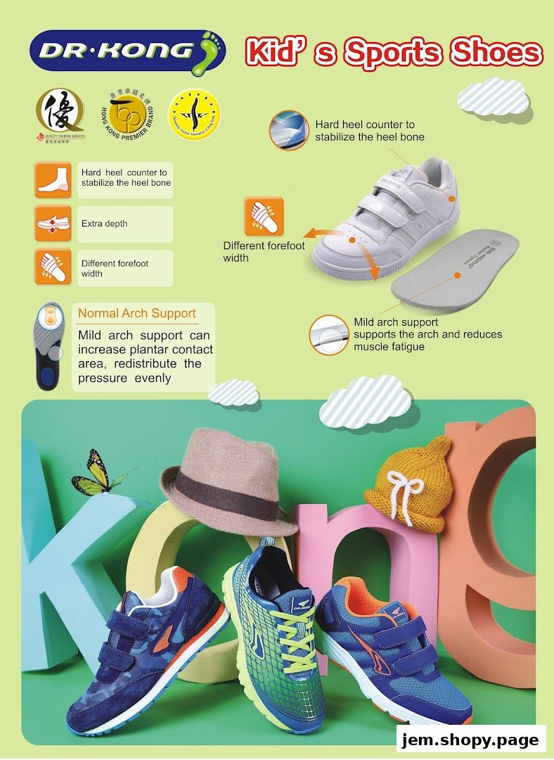 Dr. Kong Kid's Sports Shoes with features highlighted and shoes displayed.