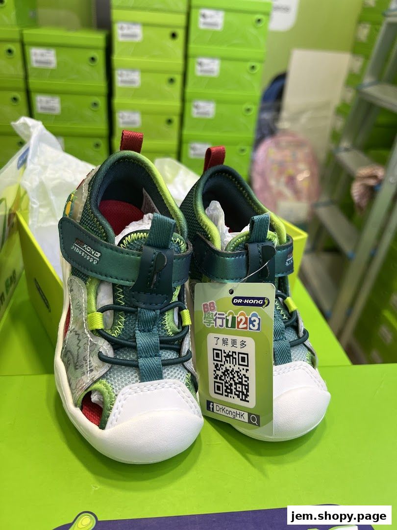 A pair of children's sandals from Dr. Kong JEM displayed in a store.