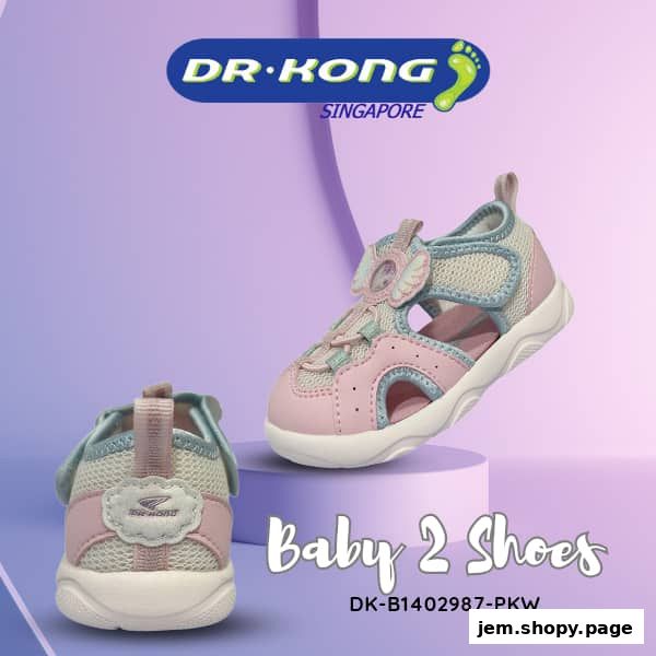 A pair of pink and blue baby sandals with the Dr. Kong logo.