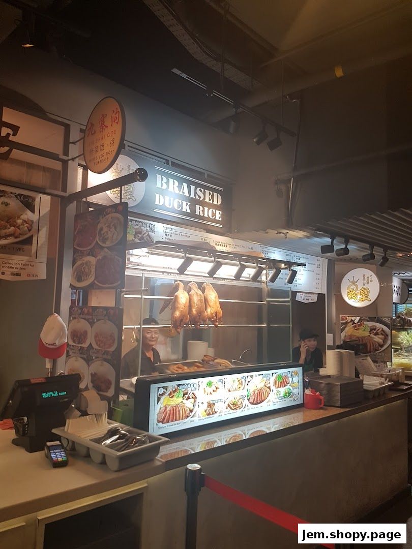 Duck King Teochew Kway Chap 鸭皇