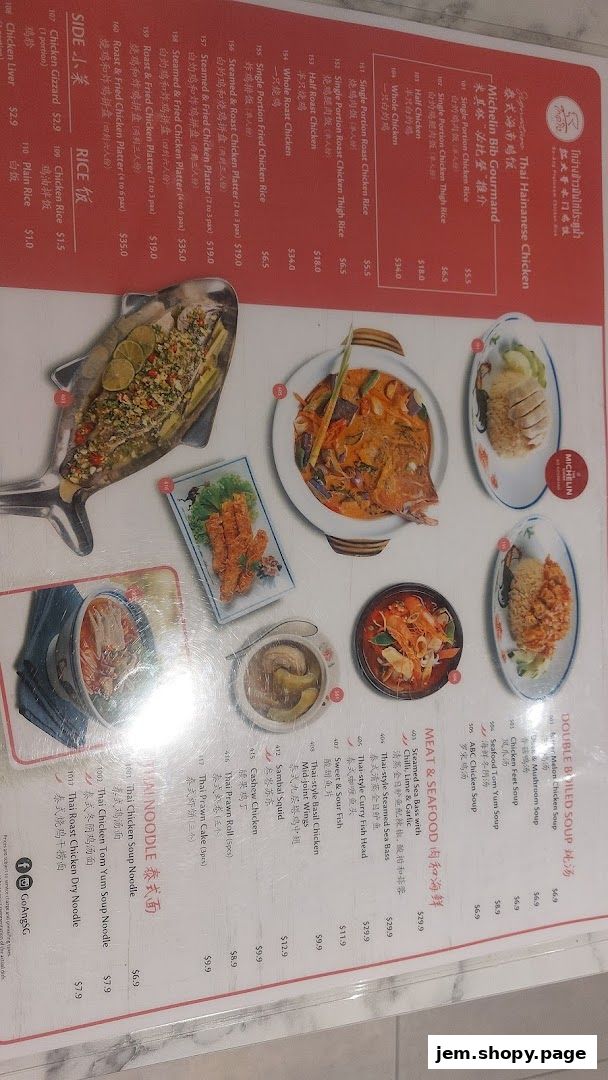 A menu for Go-Ang Pratunam Chicken Rice featuring various chicken dishes, soups, and noodles.