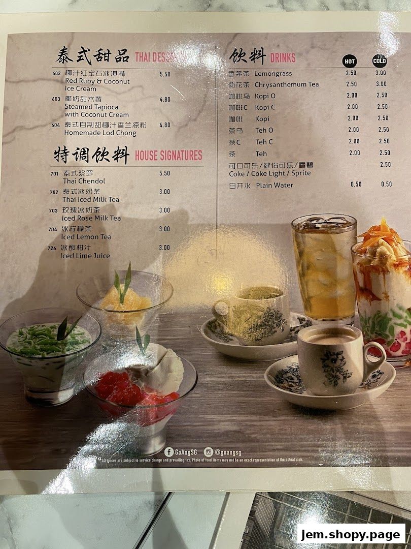 A menu featuring Thai desserts and drinks with prices and descriptions.