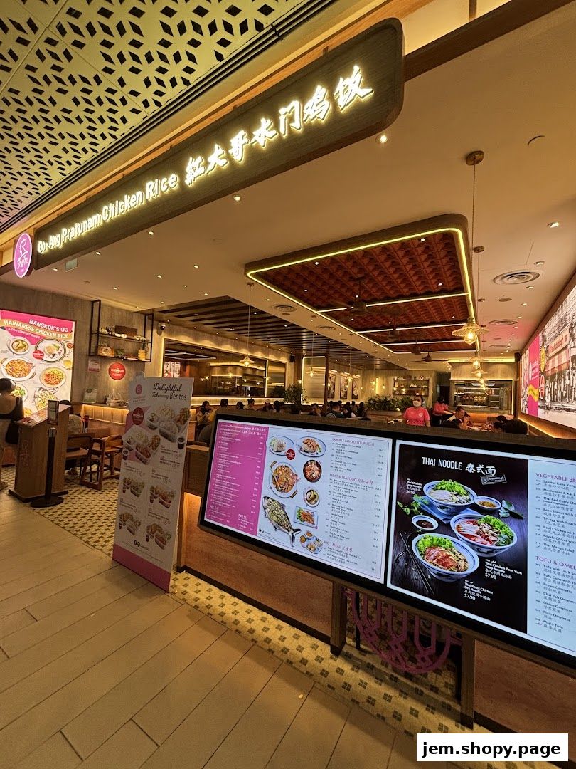 Go-Ang Pratunam Chicken Rice JEM