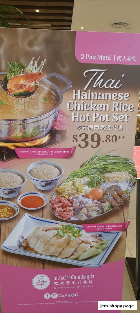 A promotional poster for a 2-person Thai Hainanese Chicken Rice Hot Pot Set.