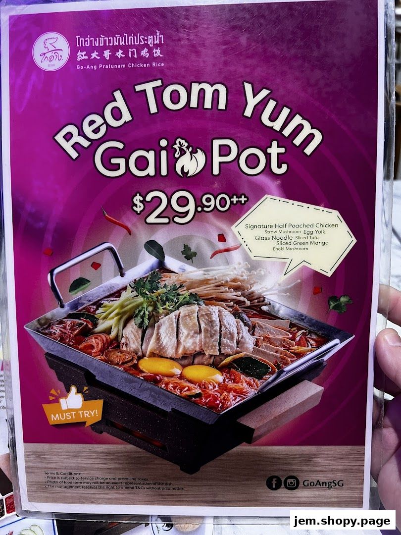 A menu item for Red Tom Yum Gai Pot from Go-Ang Pratunam Chicken Rice.
