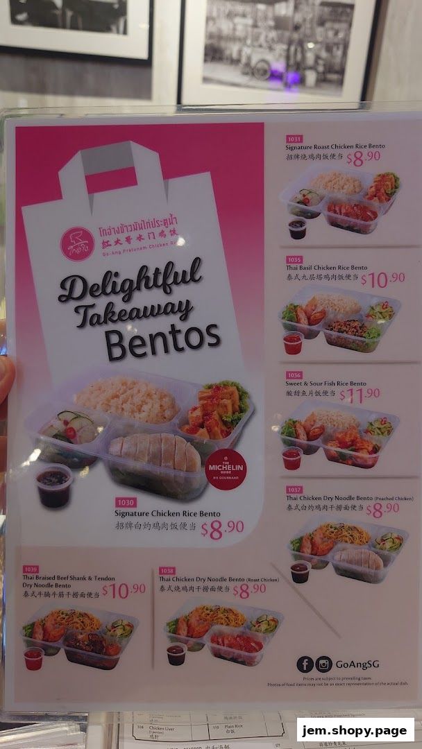 A menu showcasing various bento boxes from Go-Ang Pratunam Chicken Rice.