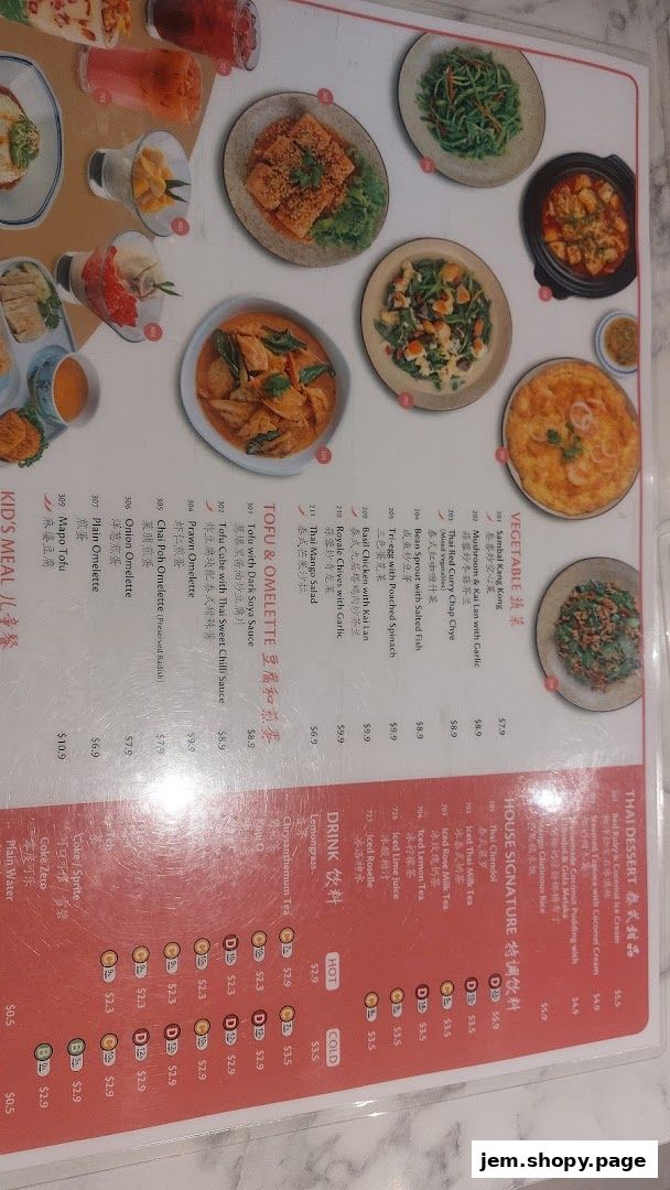 A menu displaying various Thai dishes, drinks, and desserts with prices.