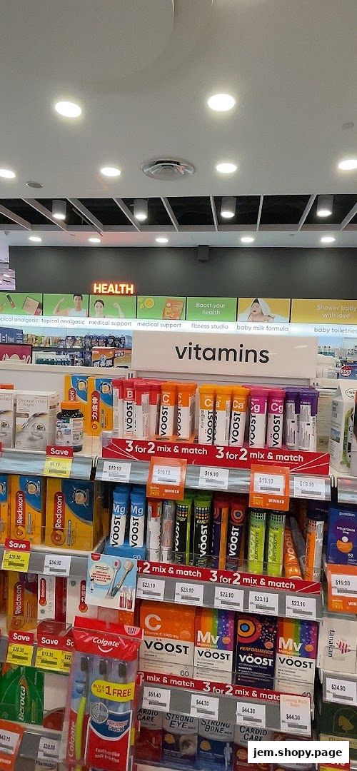 Shelves stocked with vitamins, supplements, and personal care items at Guardian Pharmacy.