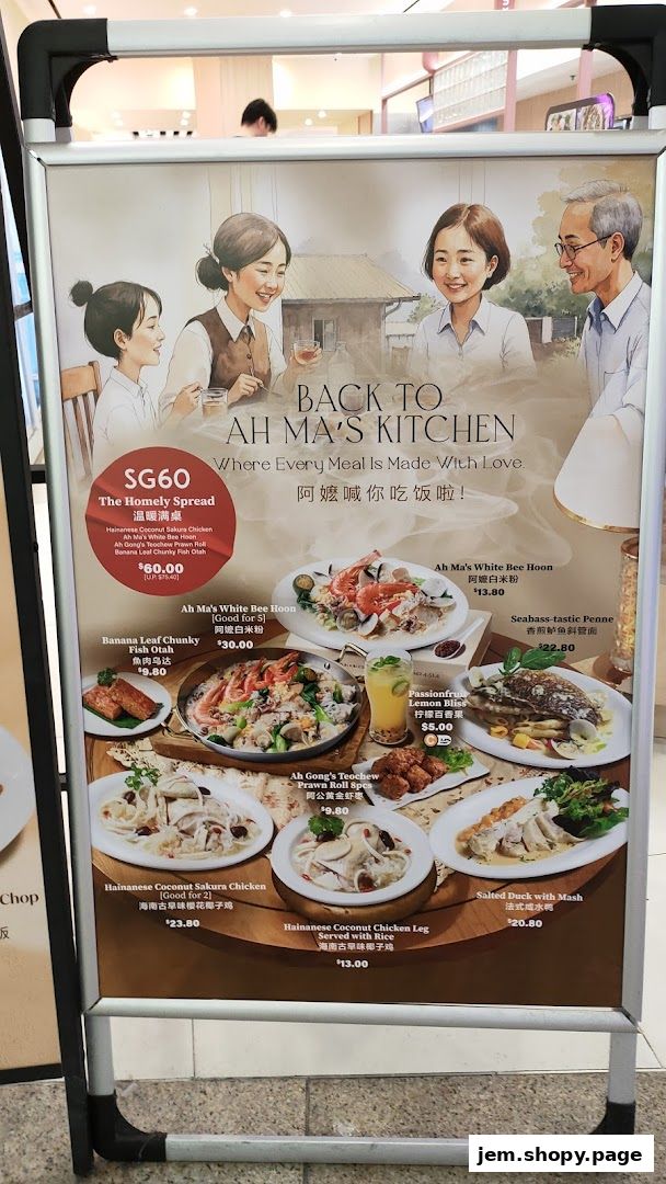 A menu board for 'Ah Ma's Kitchen' featuring various dishes and a family dining illustration.