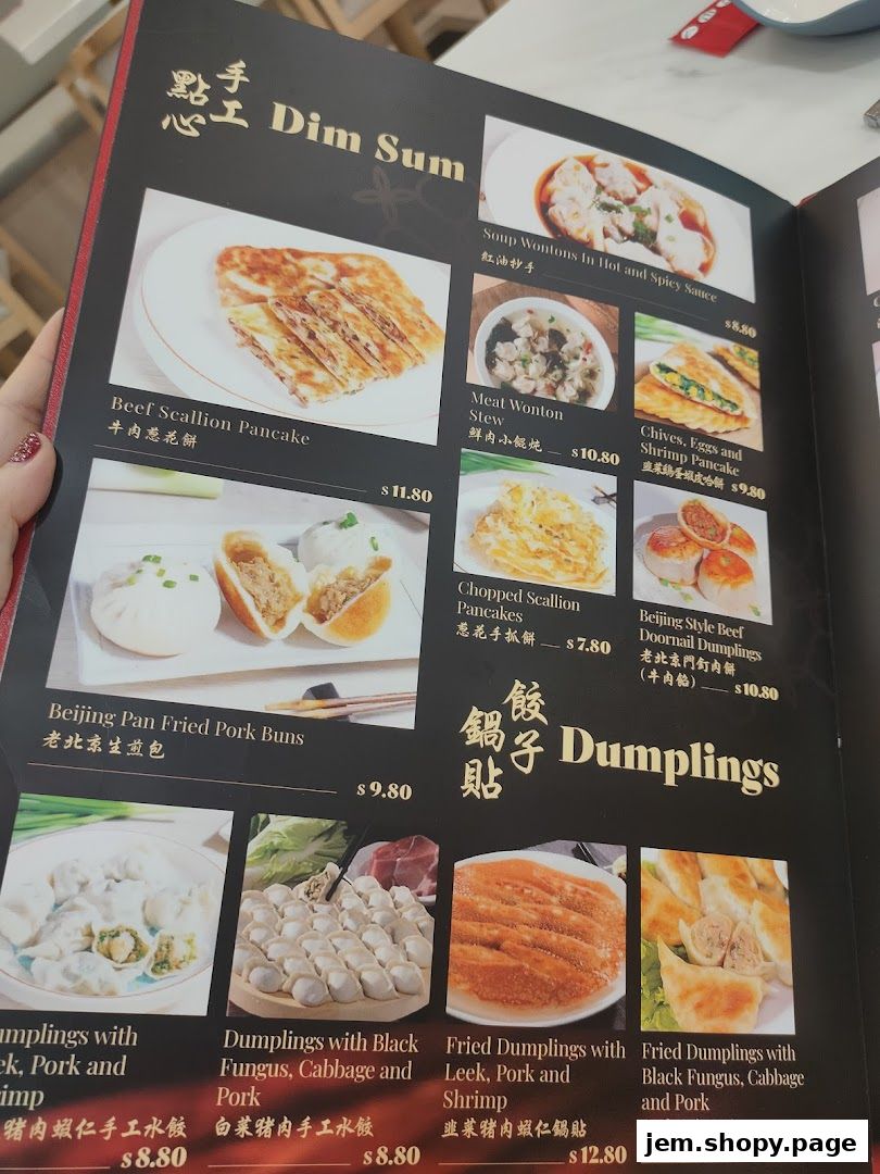 A menu page showcasing various dim sum dishes including dumplings, pancakes, and wontons.