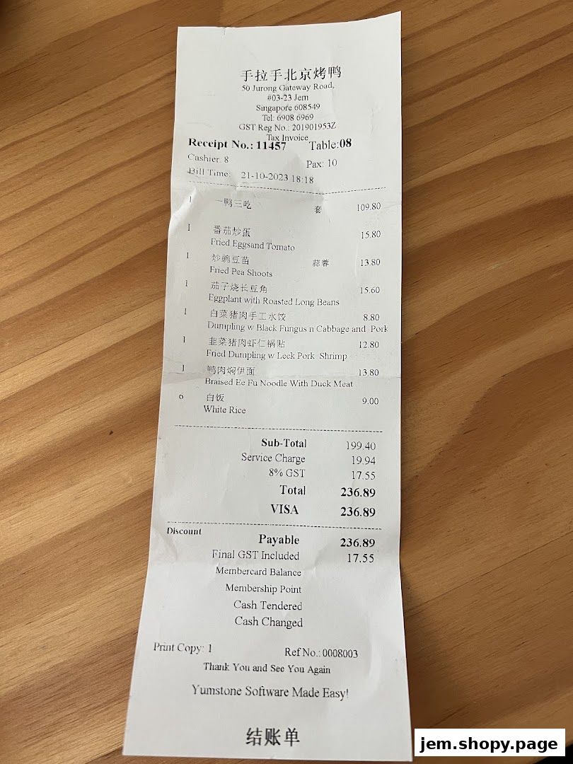 A receipt from Hand in Hand Peking Duck showing food items and their prices.