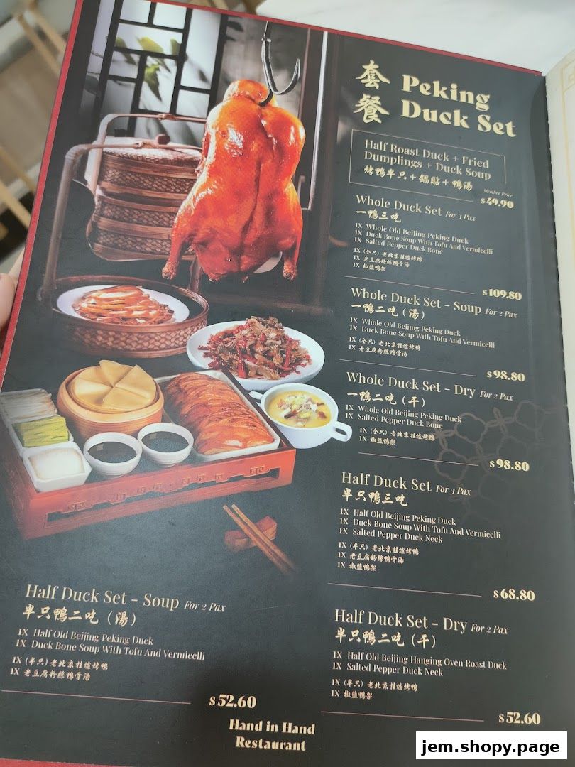 A menu page showcasing various Peking Duck sets with prices and ingredients.