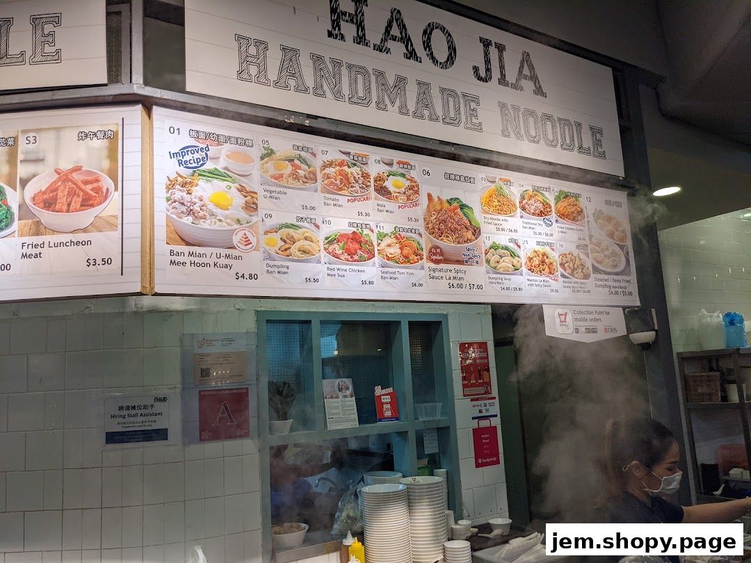 Hao Jia Handmade Noodle
