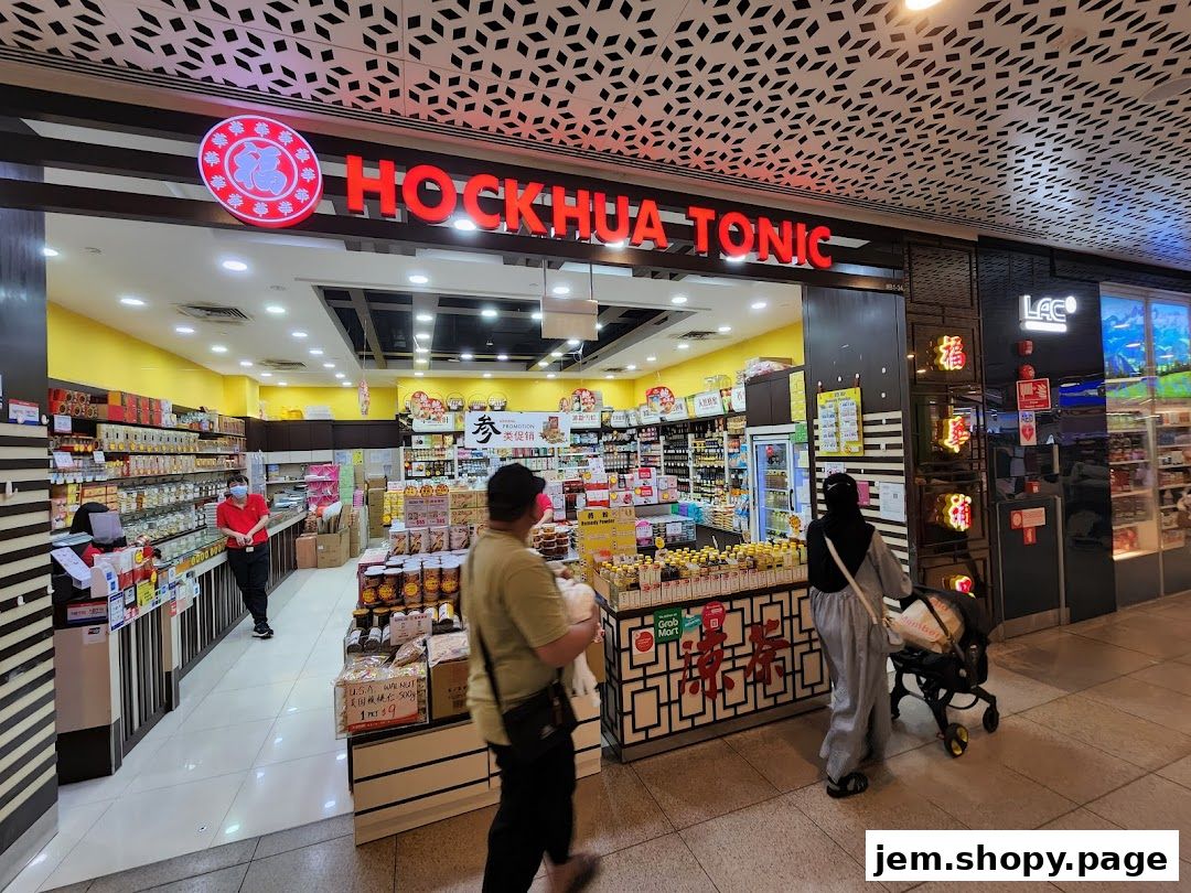 The exterior of Hockhua Tonic, a shop selling health products and tonics.